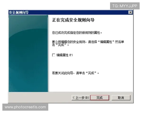 掌握在尊龙网址集团官网的安全游戏技巧与策略