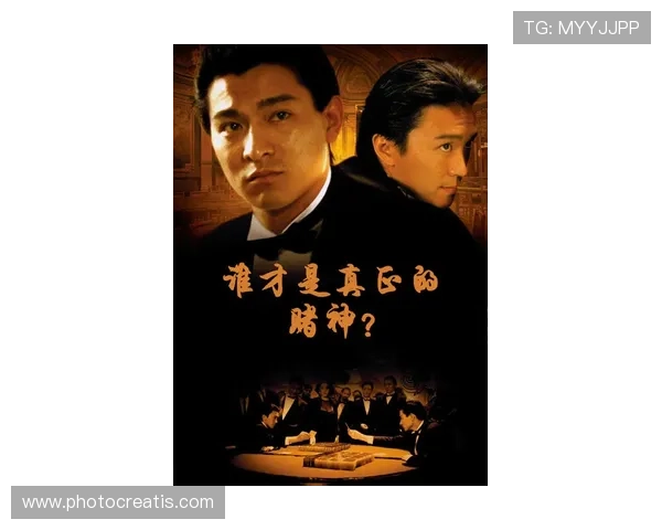 尊龙体育官网提供最全面的游戏资讯与最新优惠活动，助你轻松掌握游戏动态