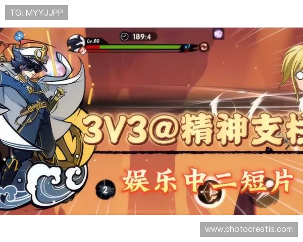 尊龙凯时官方下载苹果版带你体验最流畅的游戏操作与丰富的娱乐内容