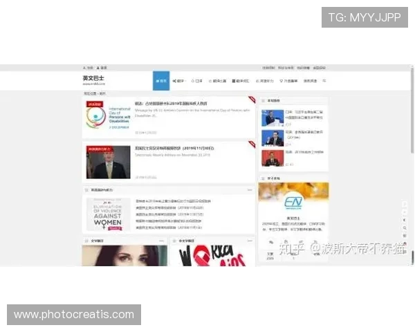 尊龙集团网页版登录遇到问题怎么办详细解决方案与常见故障排查