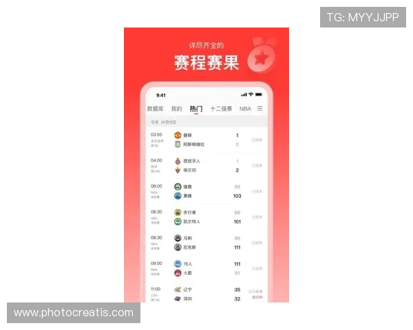 下载kayun体育官方app，享受个性化的体育内容推荐和互动体验
