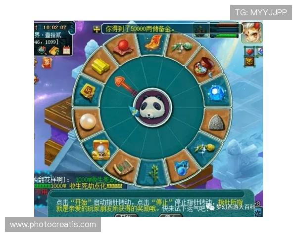 d88尊龙手机游戏最新攻略大全，助你轻松通关赢取丰厚奖励