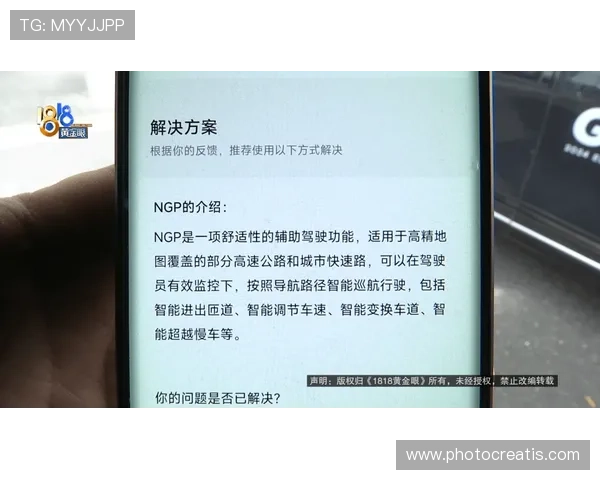 凯时KS线上登陆账号安全保障措施，确保玩家个人信息和财产安全无忧