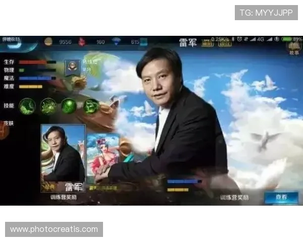 尊龙凯时手机版下载确保安全稳定的游戏环境，保障玩家的资金与个人信息安全保障